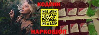 дживик Малоярославец
