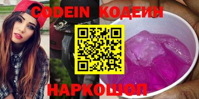 дживик Малоярославец