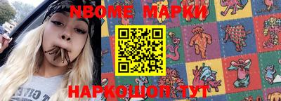 дживик Малоярославец