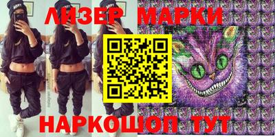 стаф Малгобек