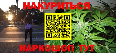 дживик Малоярославец