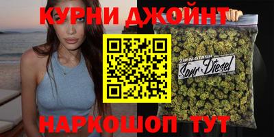 дживик Малоярославец