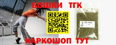 дживик Малоярославец