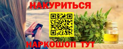 стаф Малгобек