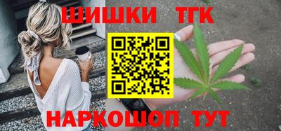 дживик Малоярославец