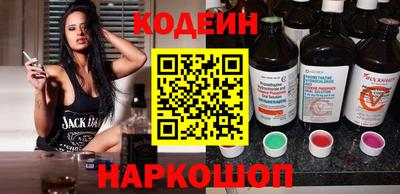 дживик Малоярославец