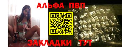 кокаин перу Моздок