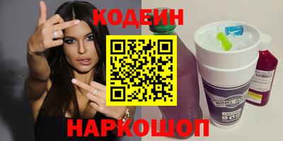 стаф Малгобек