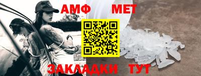 стаф Малгобек