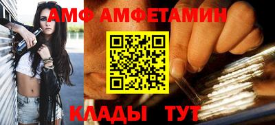 дживик Малоярославец