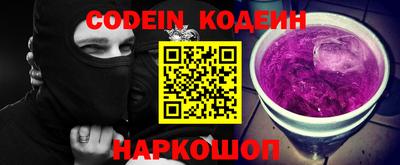 стаф Малгобек