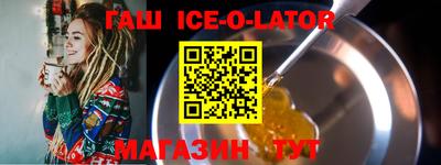 дживик Малоярославец