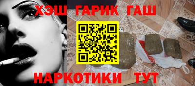 стаф Малгобек