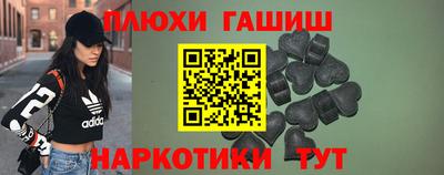 стаф Малгобек