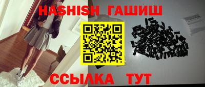 дживик Малоярославец