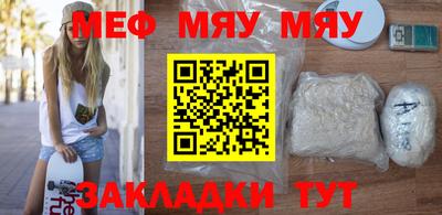 дживик Малоярославец
